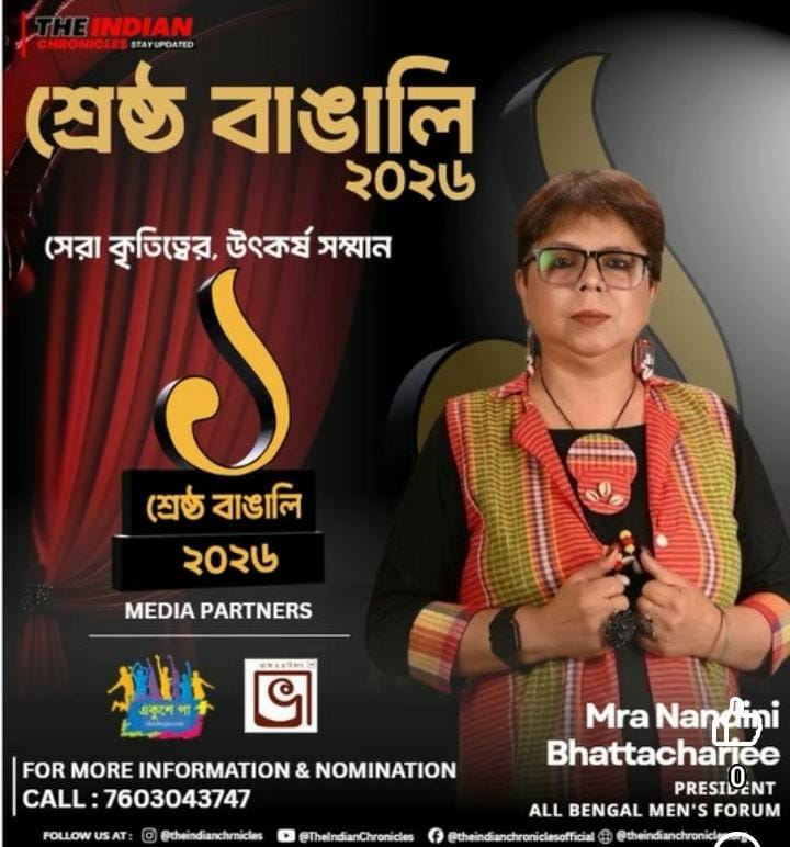 Nominations and Awards