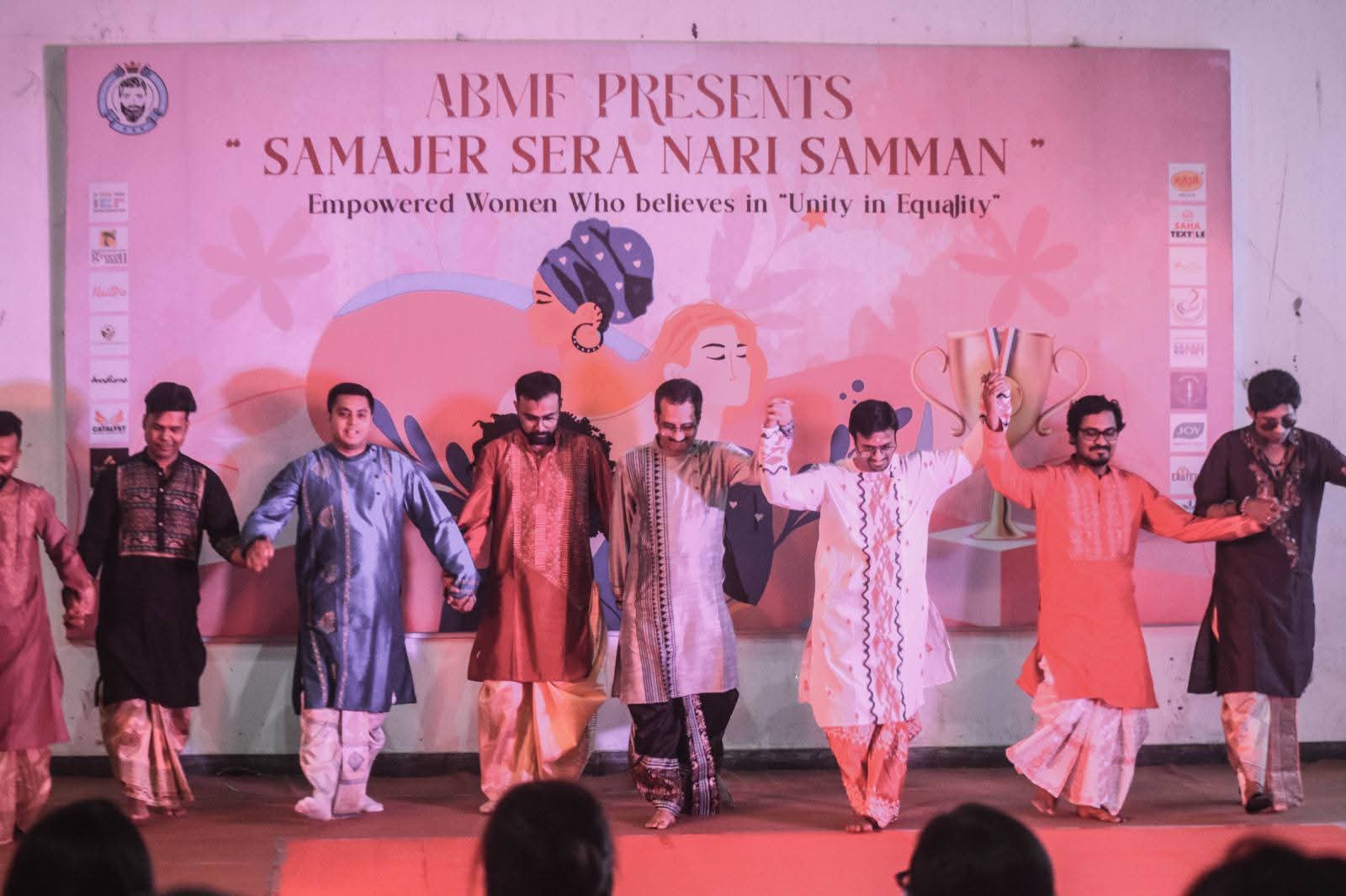Samajer Sera Purush